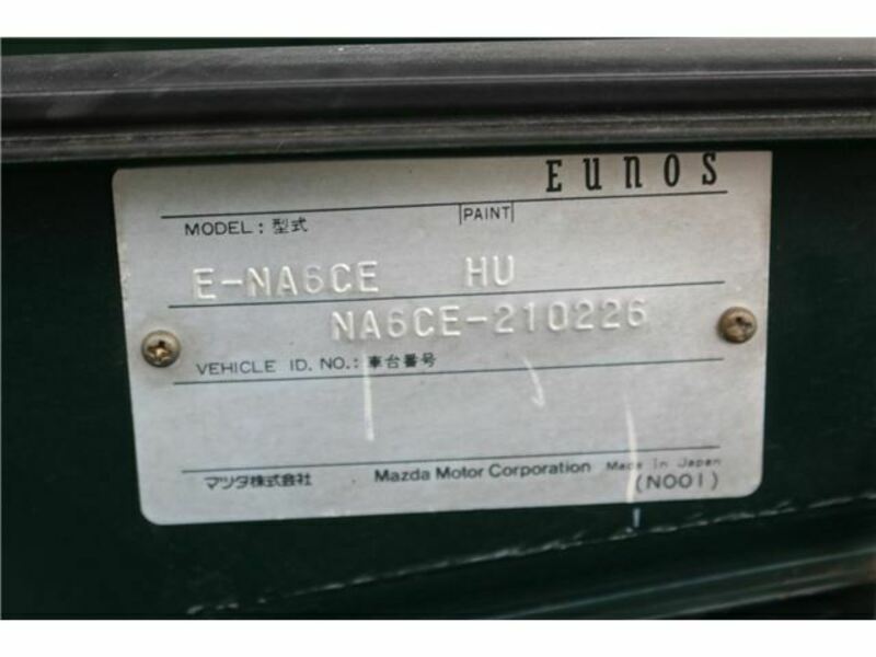 EUNOS ROADSTER