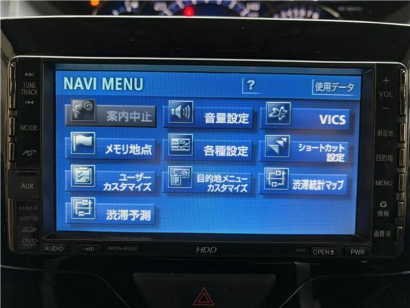 TANTO-17