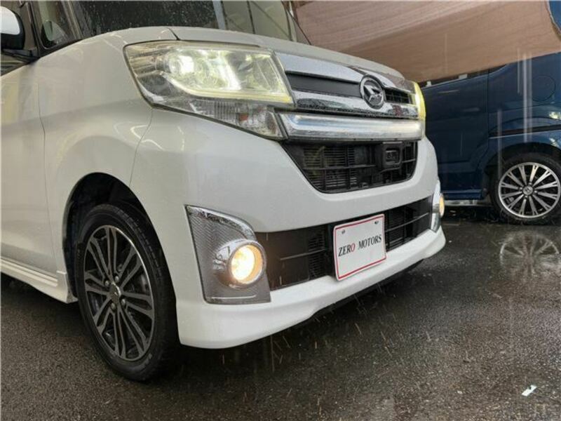 TANTO-26