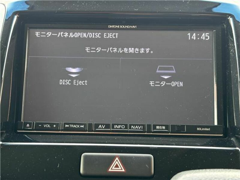 DELICA D2