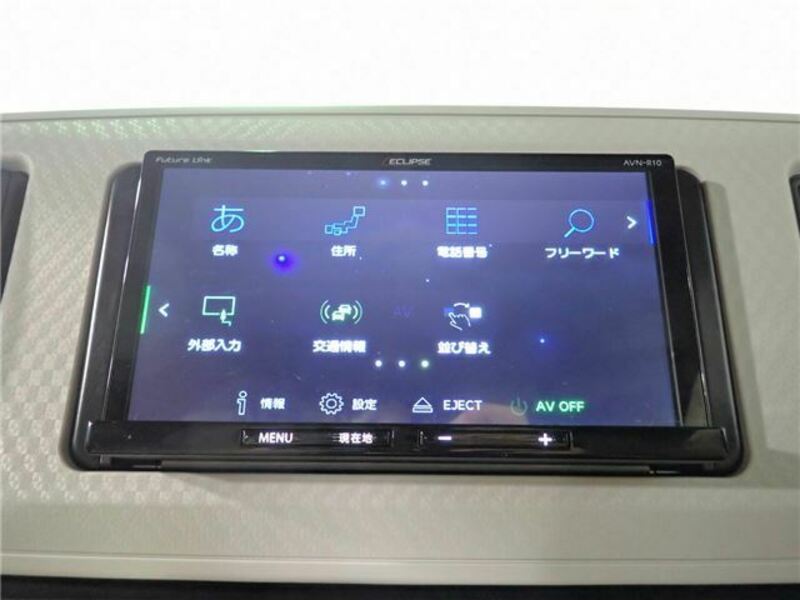 MOVE CANBUS-7