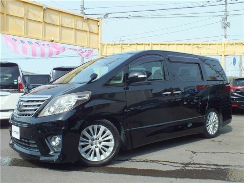 ALPHARD