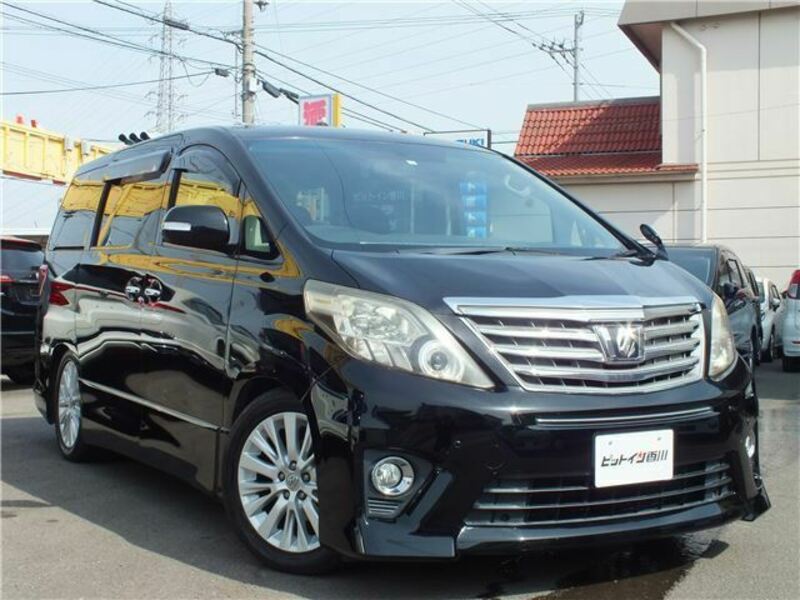 ALPHARD