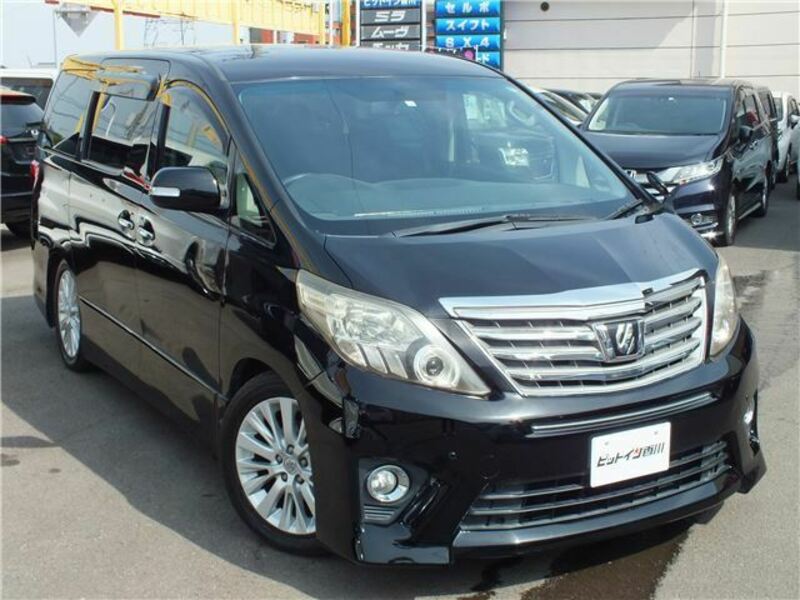 ALPHARD