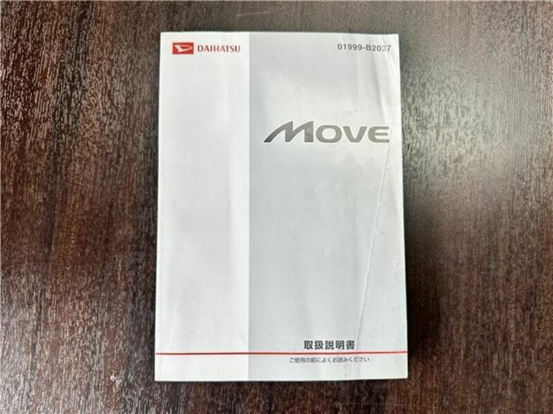 MOVE