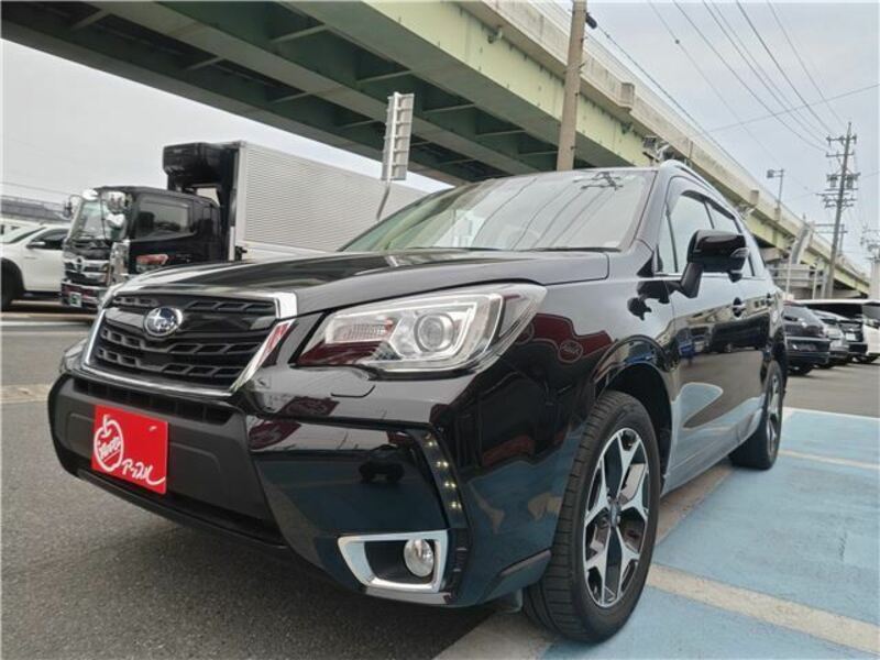FORESTER