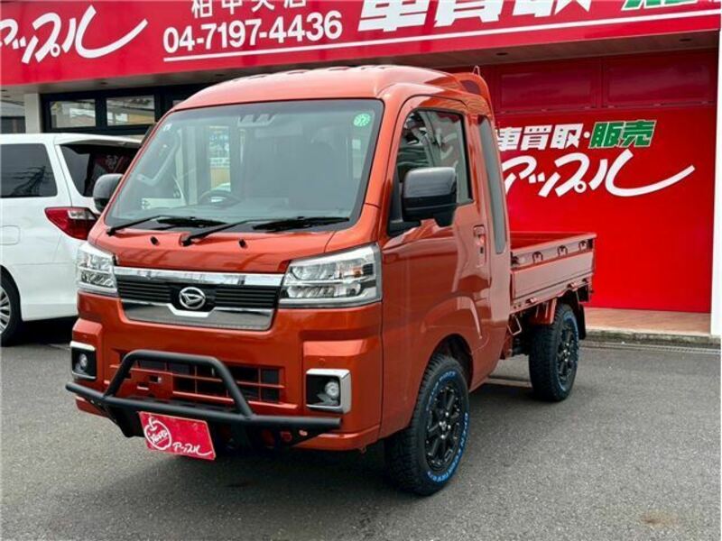 HIJET TRUCK