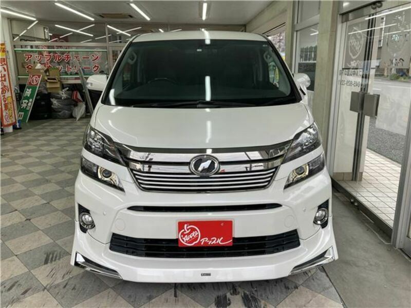 VELLFIRE