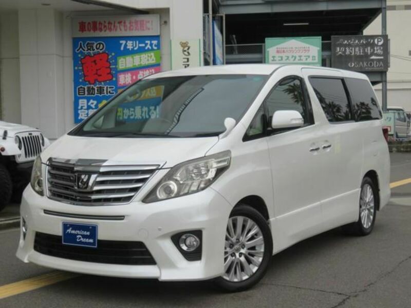 ALPHARD-0
