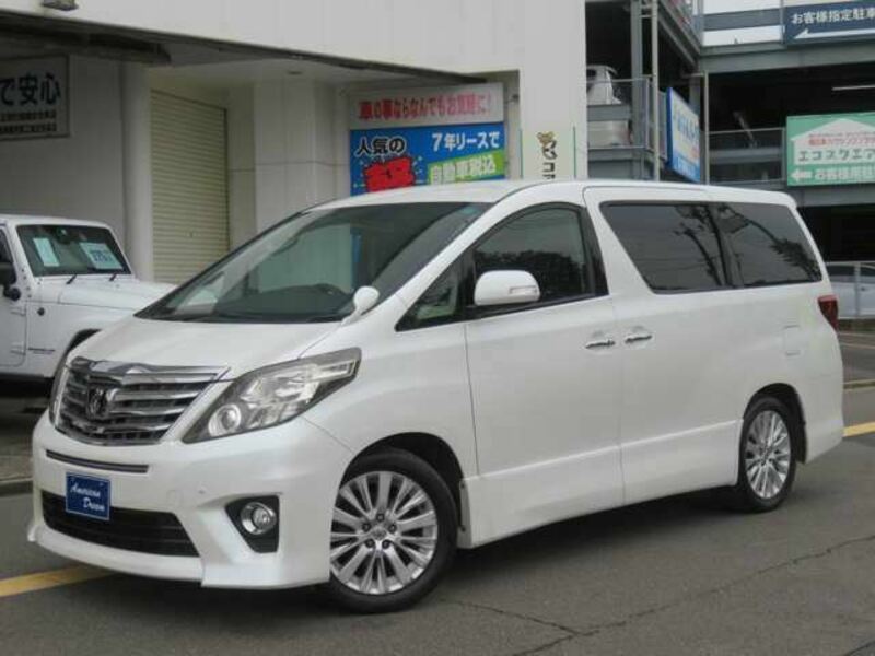 ALPHARD