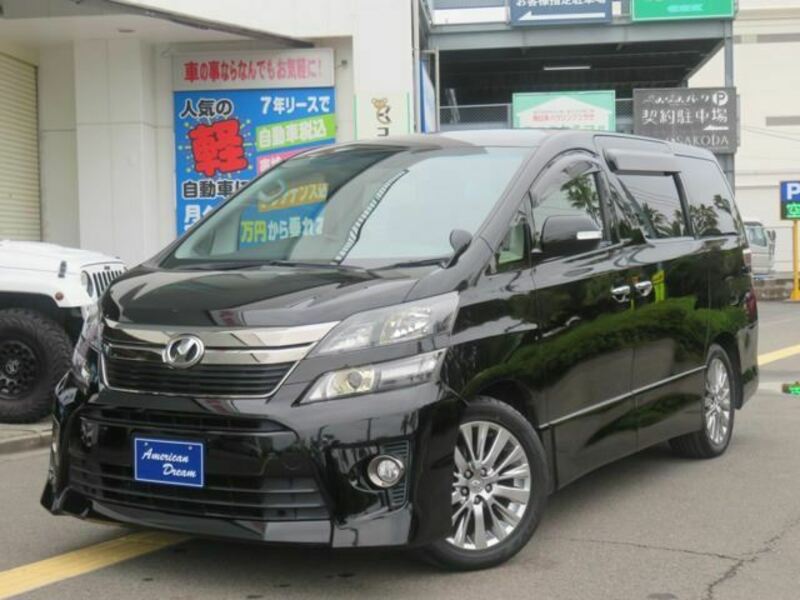 VELLFIRE