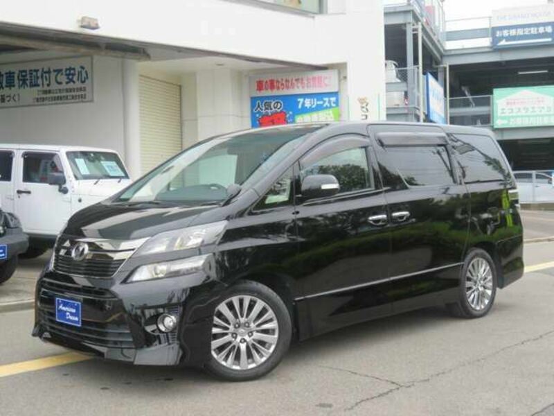 VELLFIRE