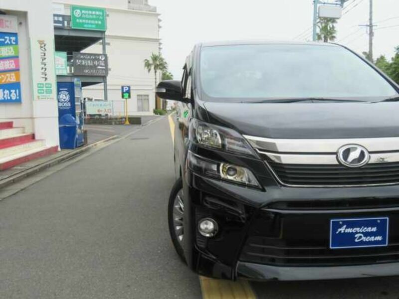 VELLFIRE