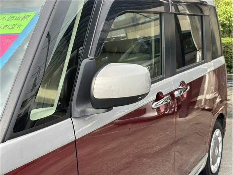 MOVE CANBUS-26