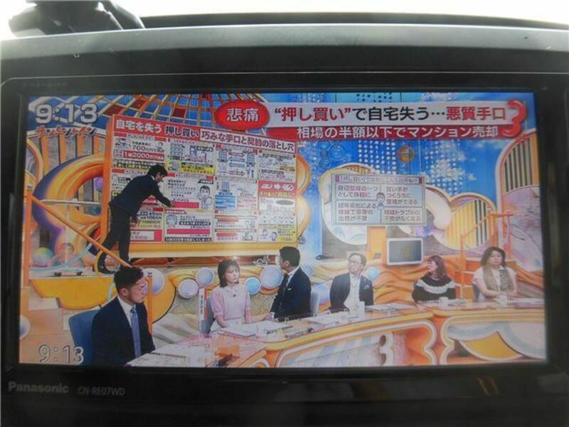HIJET CADDIE