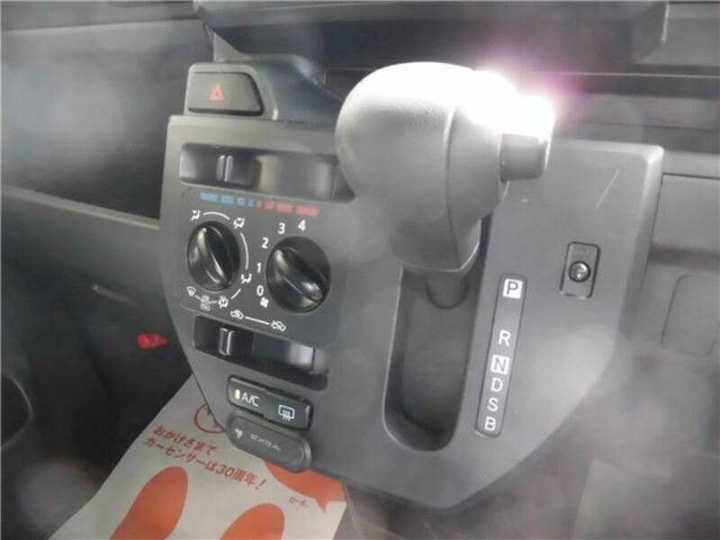 HIJET CADDIE