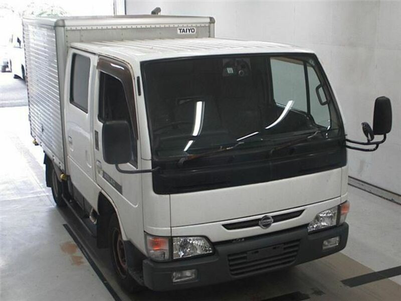NISSAN ATLAS