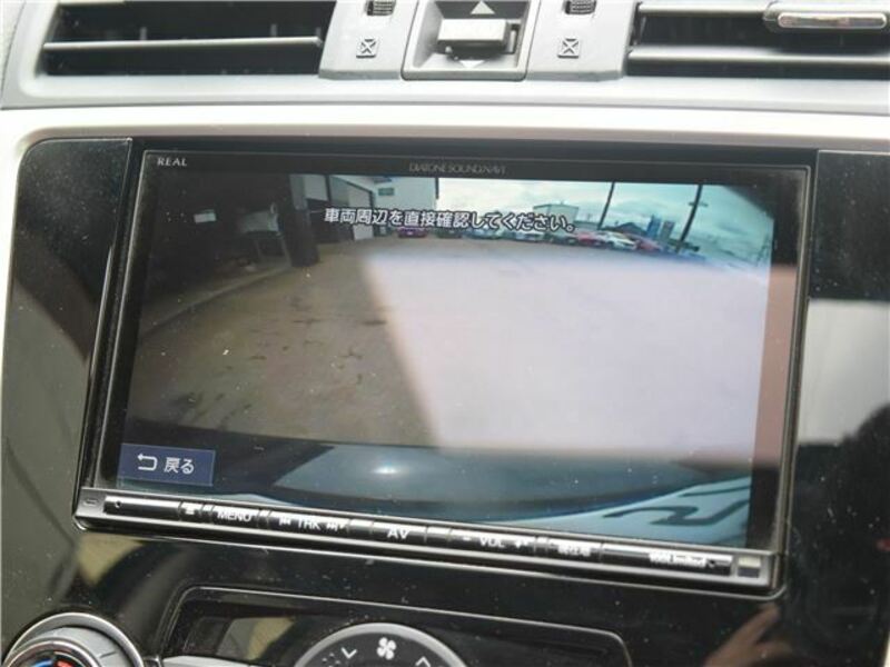 LEVORG-25