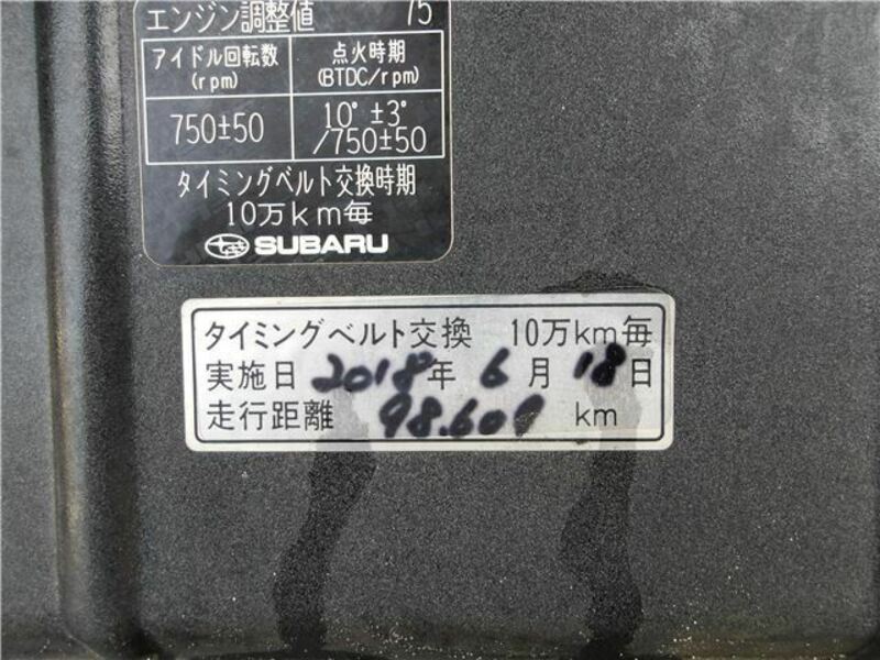 DIAS WAGON-42
