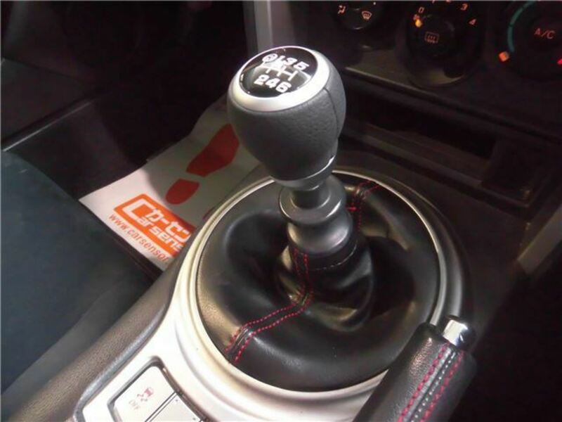 BRZ
