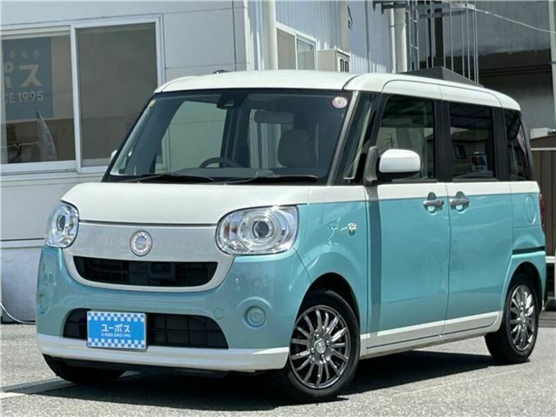 MOVE CANBUS