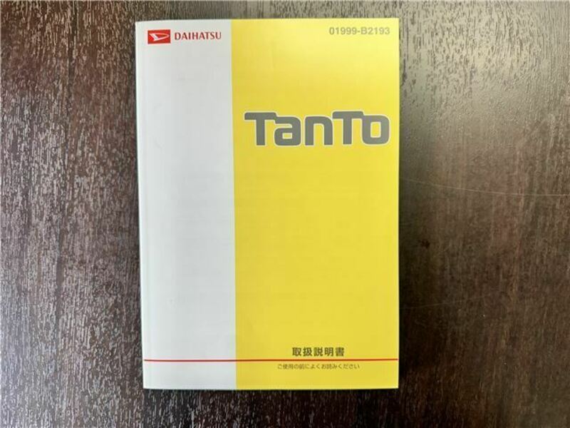 TANTO