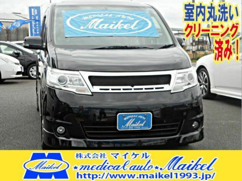 SUZUKI LANDY