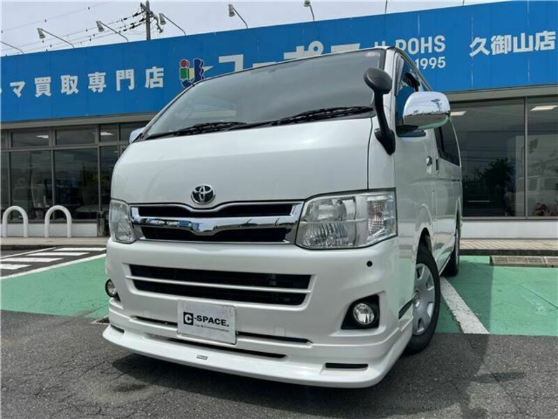 HIACE