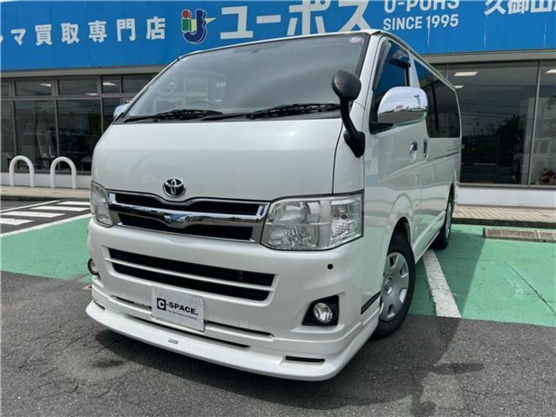 HIACE
