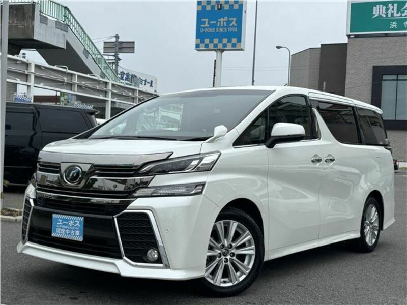 VELLFIRE