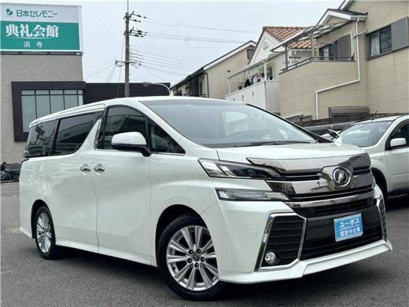 VELLFIRE