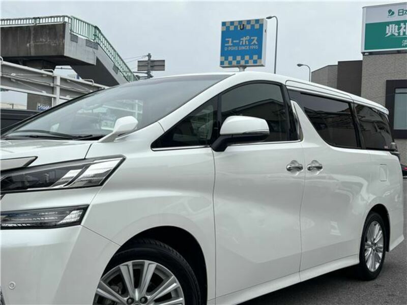 VELLFIRE