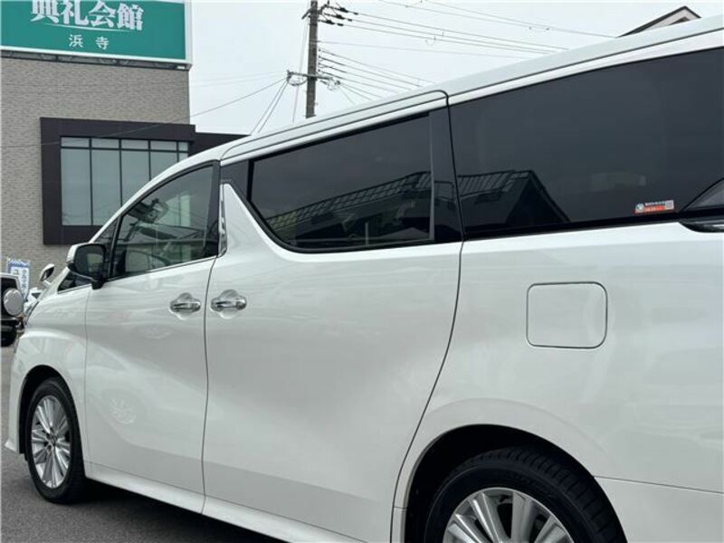VELLFIRE