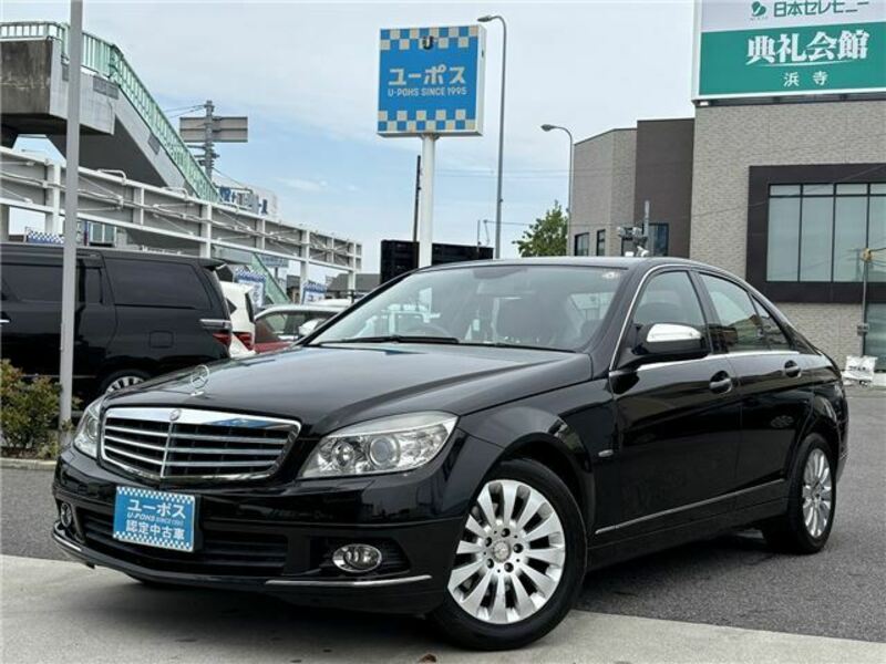 C-CLASS