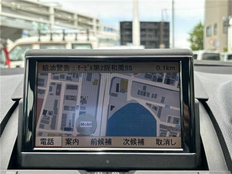 C-CLASS-4