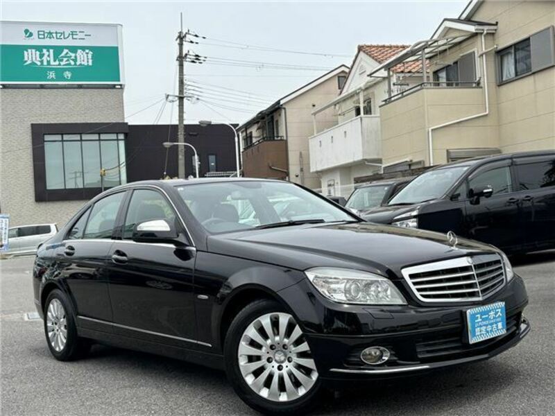 C-CLASS-7