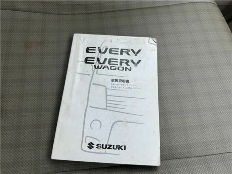 EVERY
