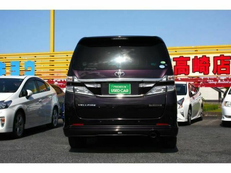 VELLFIRE