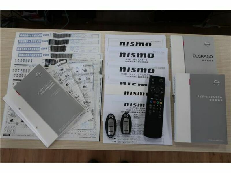ELGRAND