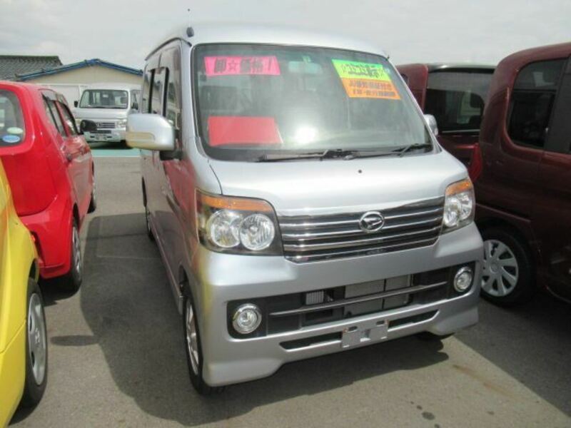 DAIHATSU ATRAI WAGON