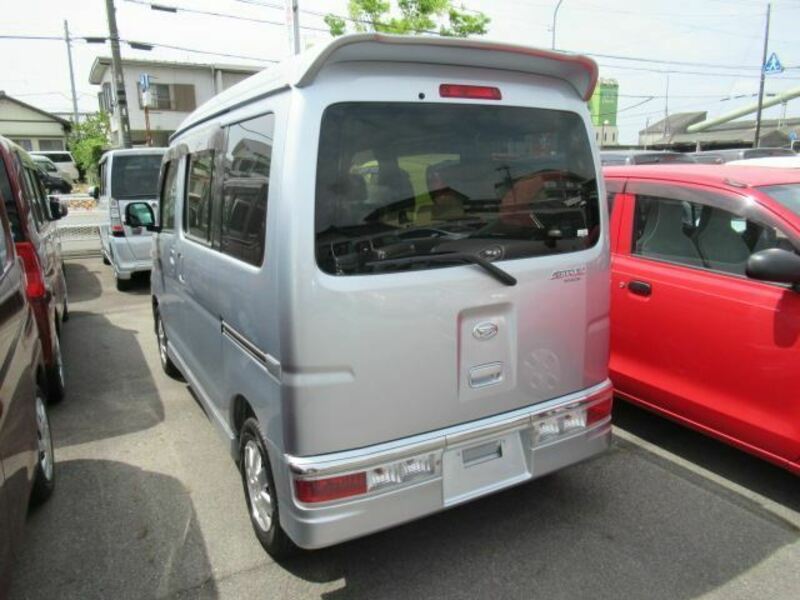 ATRAI WAGON