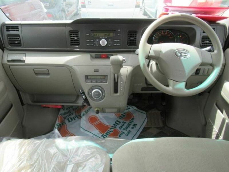 ATRAI WAGON