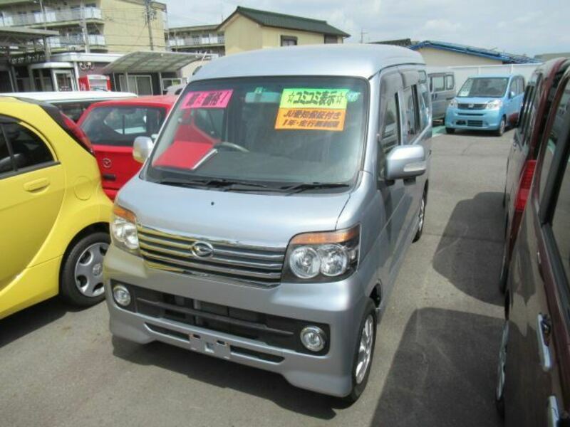 ATRAI WAGON