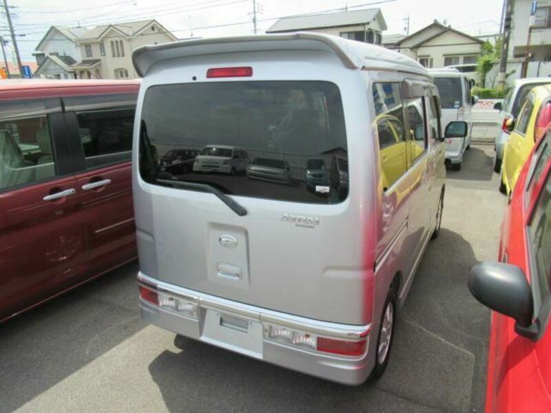 ATRAI WAGON