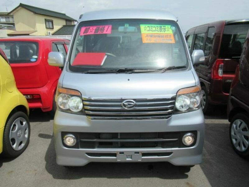ATRAI WAGON