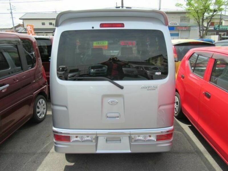 ATRAI WAGON
