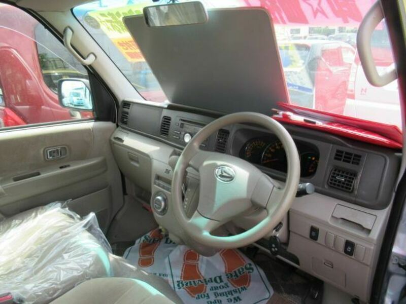 ATRAI WAGON