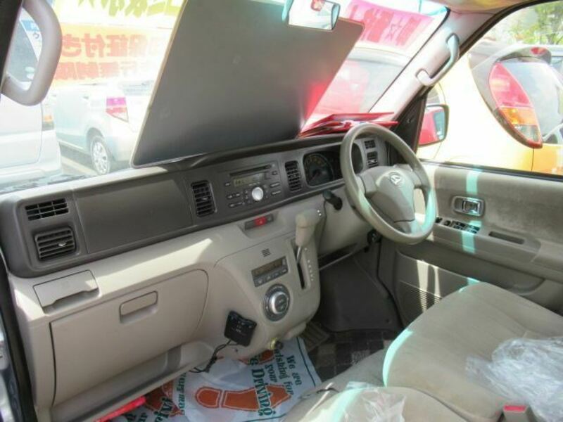 ATRAI WAGON