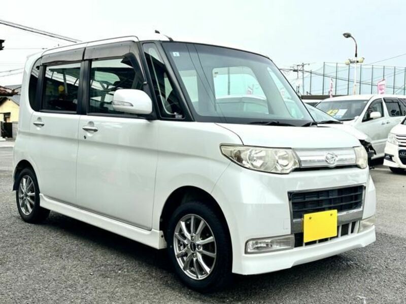 TANTO-0