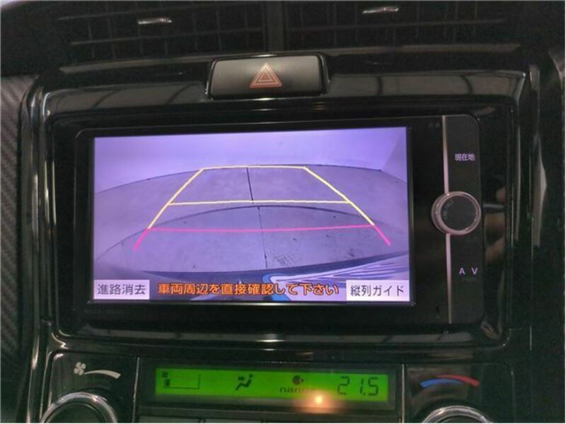COROLLA FIELDER